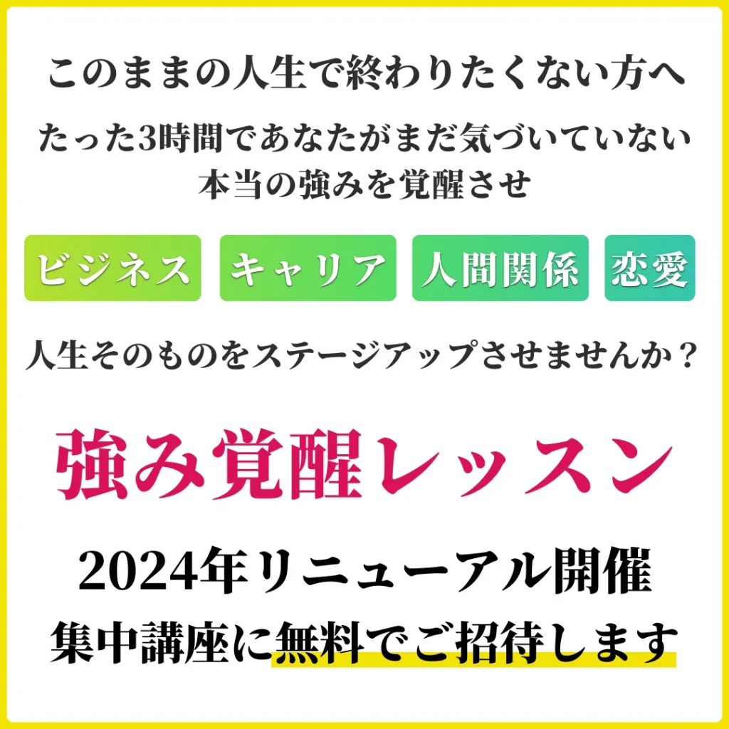 なりたい人の真似をするべき3つの理由！真似のやり方も紹介 – 強み咲くMEDIA