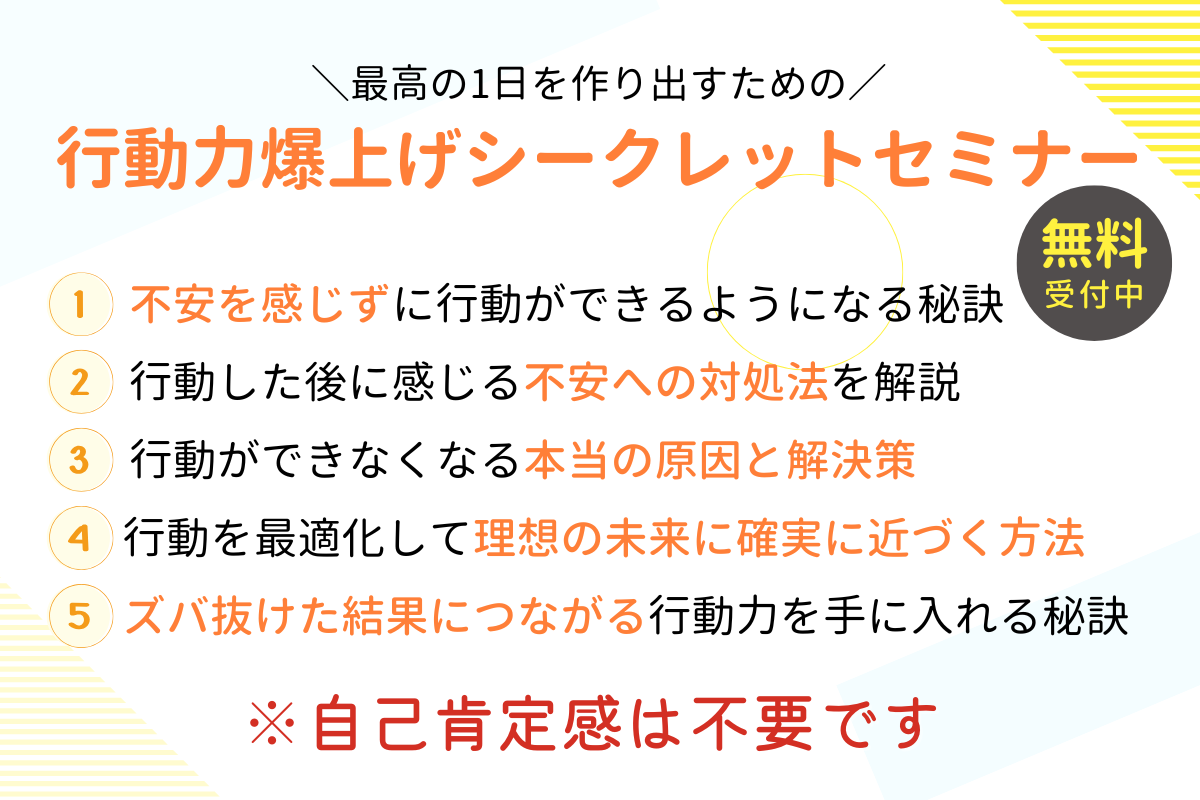 本来の自分の意味とは?自分を取り戻す方法とリセットすべき潜在意識 – 強み咲くMEDIA