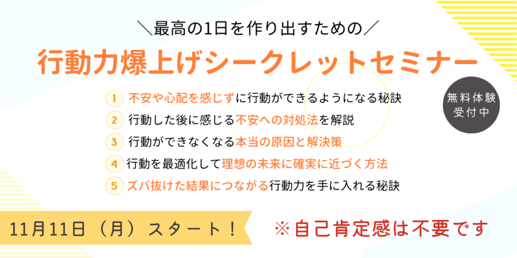 助けが必要なとき